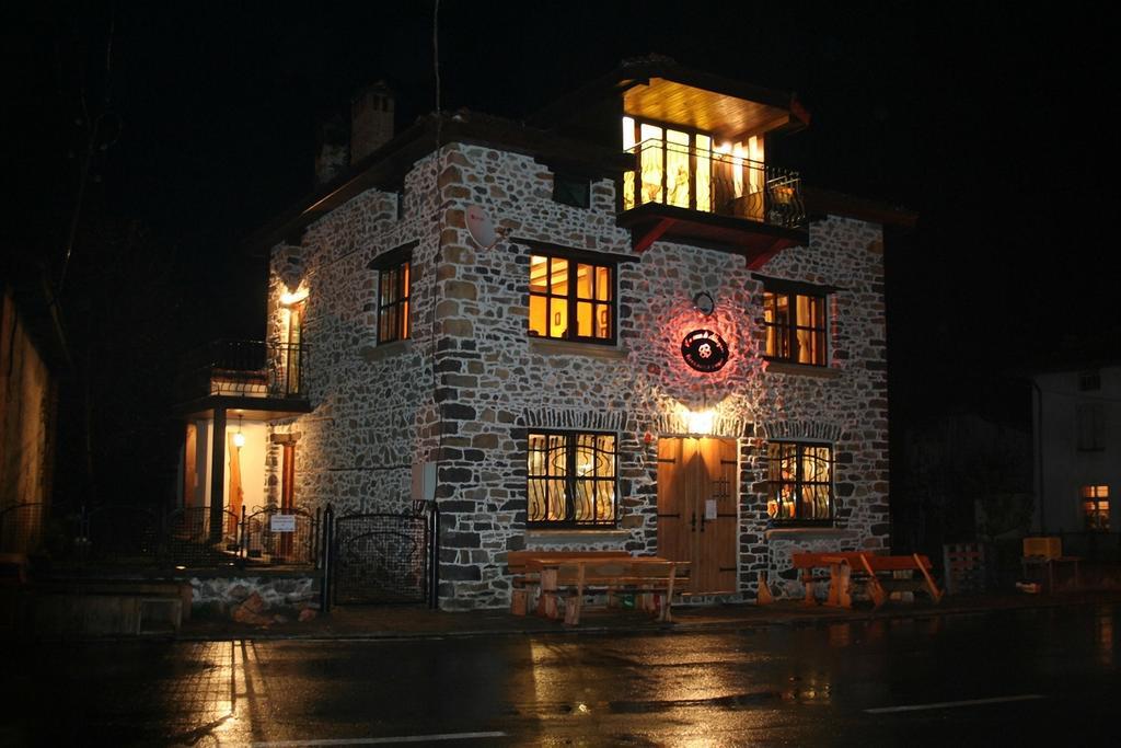 Guest House The Jolly House Arda  Kültér fotó